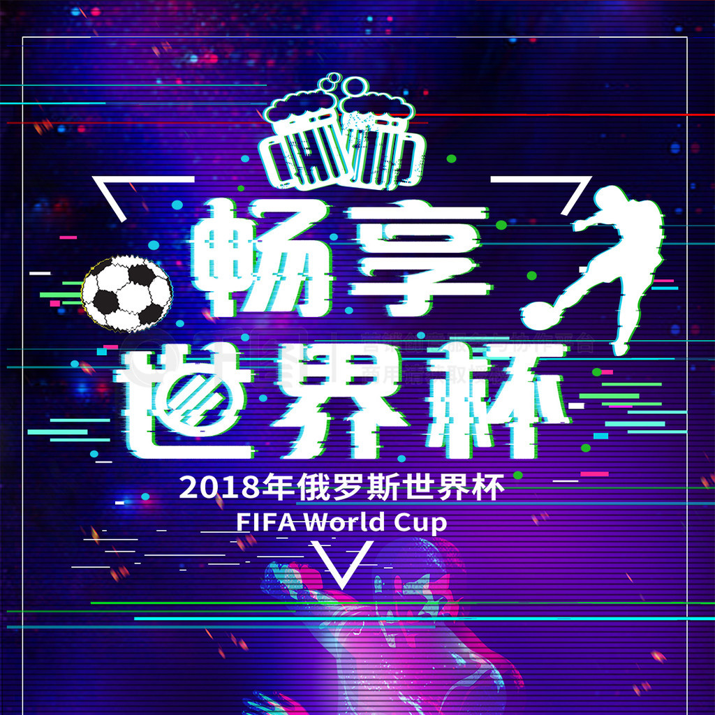 借有效的
