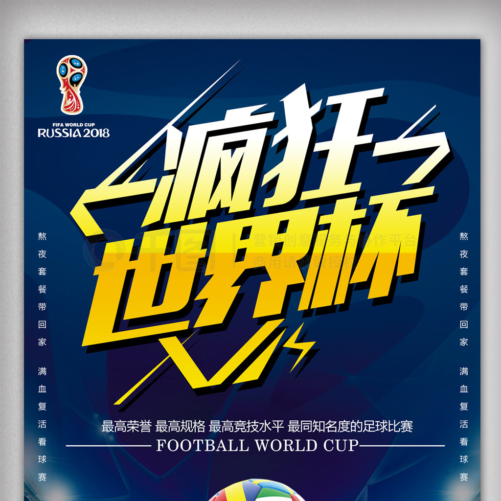 这一表态明